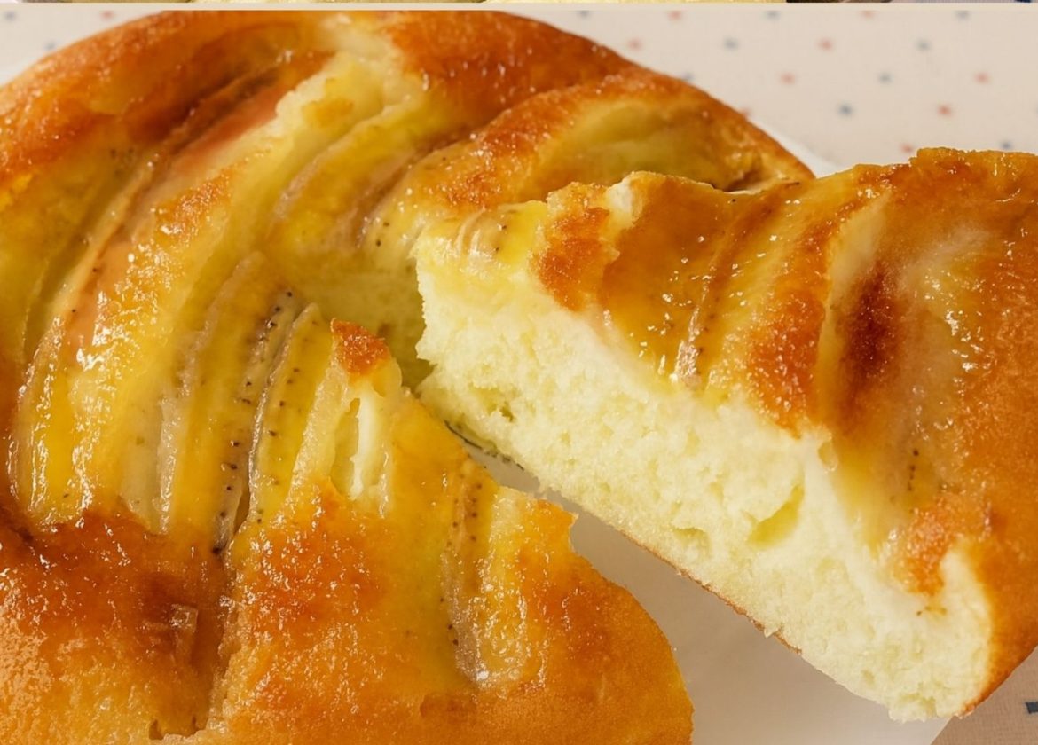 Sugar-Free Banana Skillet Cake