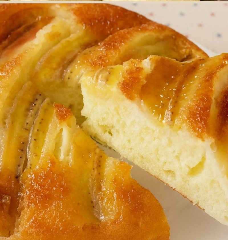 Sugar-Free Banana Skillet Cake