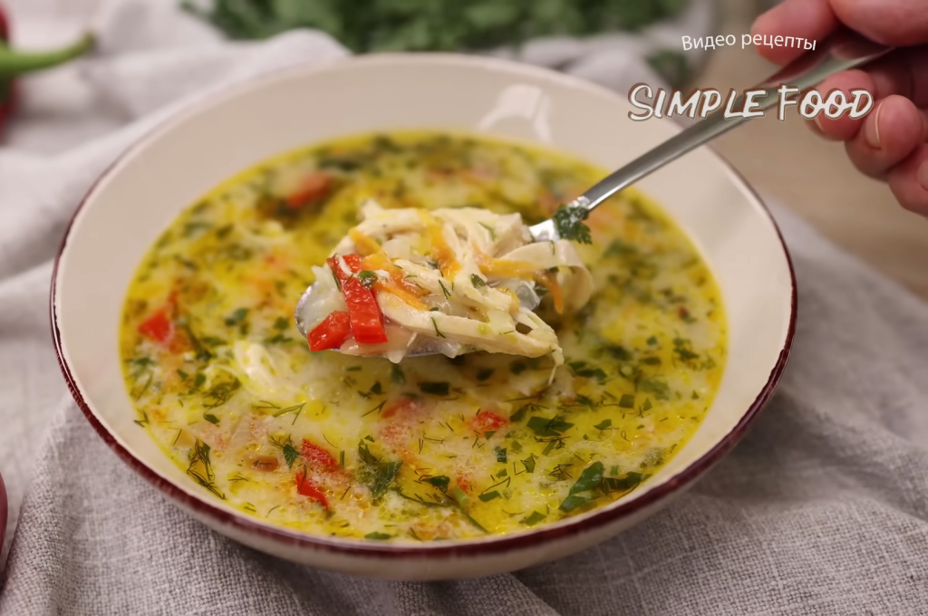 Turkish Comfort Soup