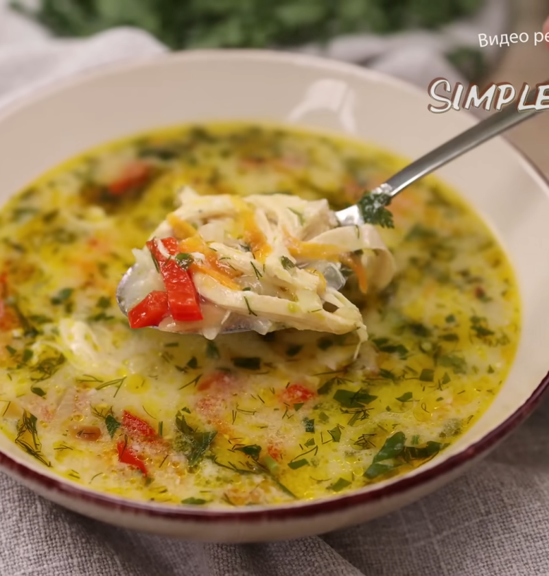 Turkish Comfort Soup