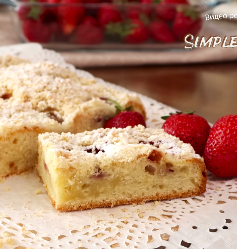 The Perfect Strawberry Pie