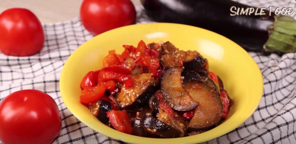 Mediterranean Skillet Aubergine