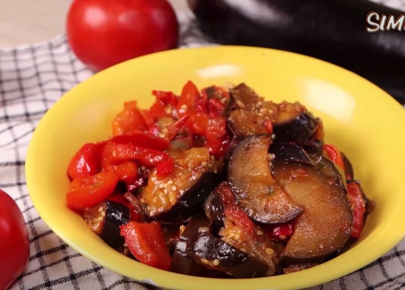 Mediterranean Skillet Aubergine